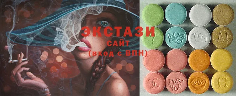 мега сайт  Качканар  Ecstasy VHQ 